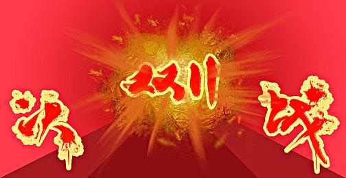 传《龙腾世纪：起源》重制版正在开发中 画面玩法改进